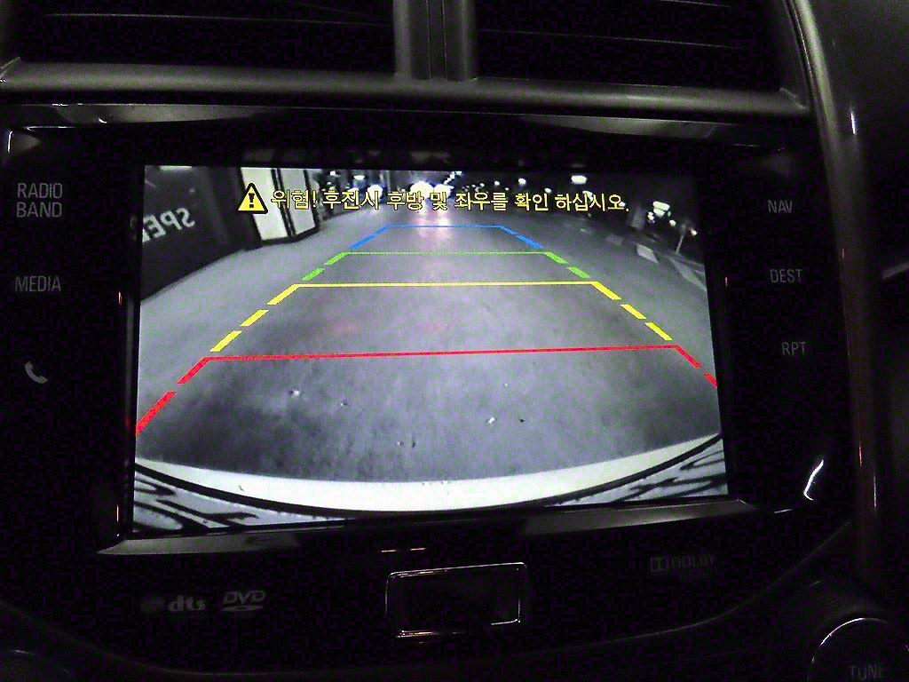 Chevrolet Malibu 2012 Blanco - Importación desde Corea - HF Imports Iquique - Foto 15