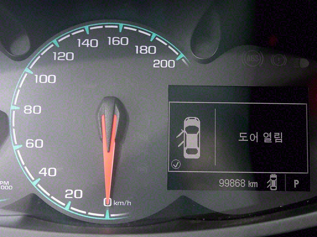 Chevrolet Spark - Vista 11