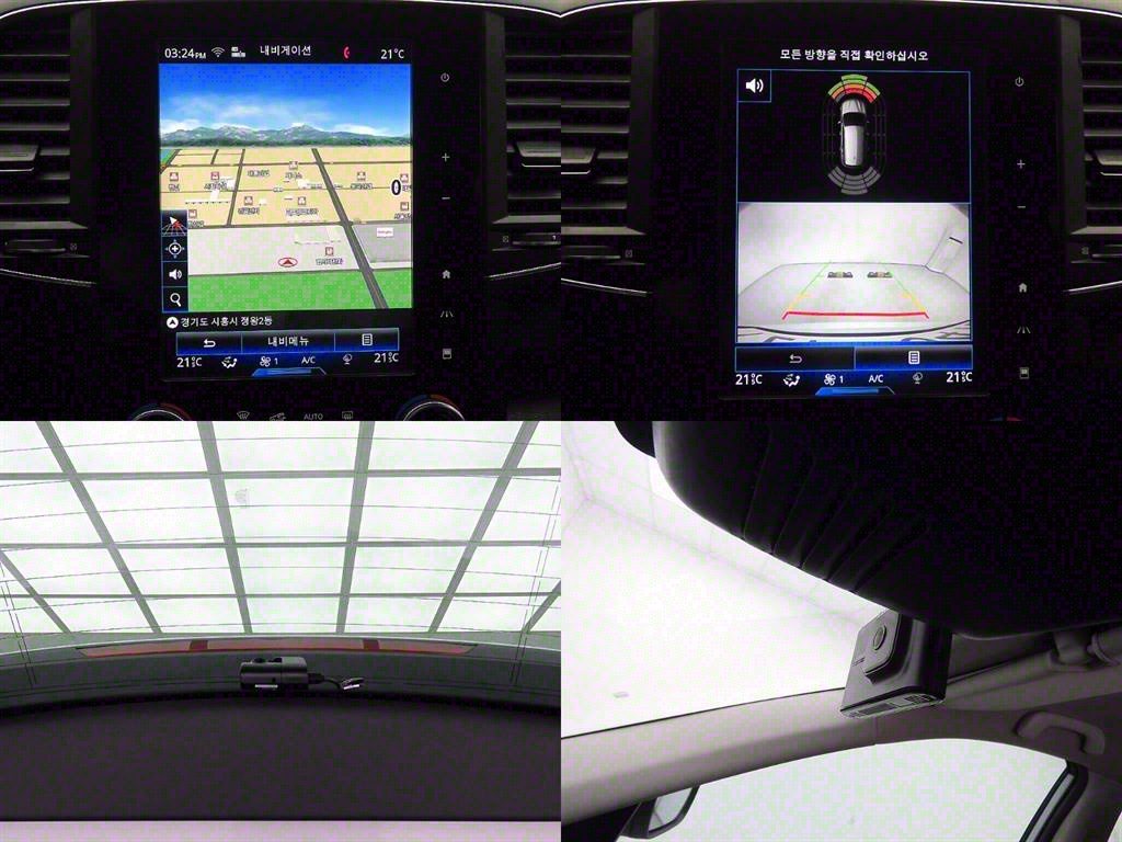 SAMSUNG QM6 2020 Blanco - Importación desde Corea - HF Imports Iquique - Foto 17