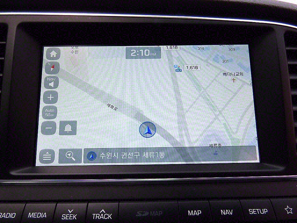 HYUNDAI Avante 2018 Blanco - Importación desde Corea - HF Imports Iquique - Foto 15