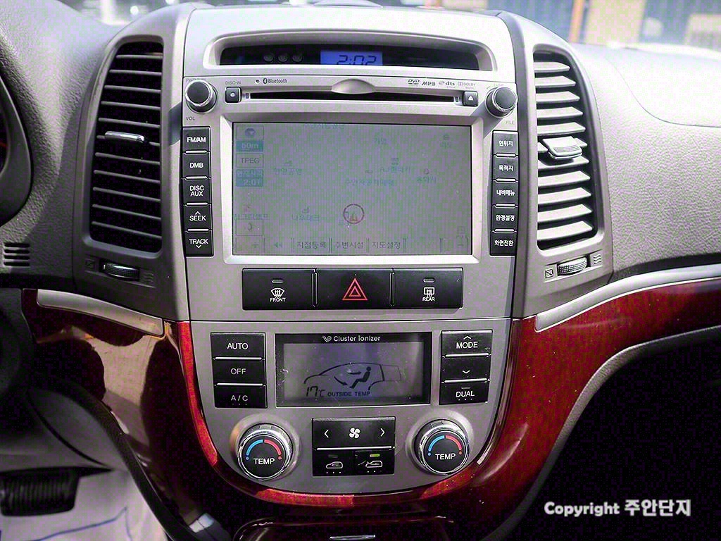 HYUNDAI Santa Fe 2010 Plateado - Importación desde Corea - HF Imports Iquique - Foto 9