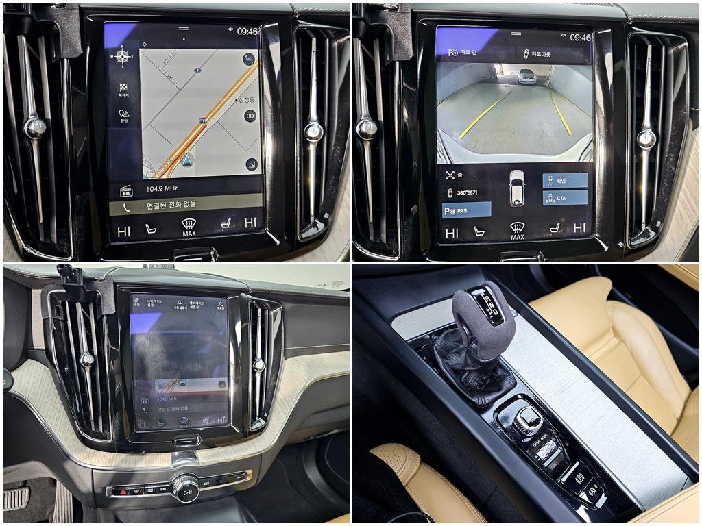 Volvo XC60 2018 Blanco - Importación desde Corea - HF Imports Iquique - Foto 19