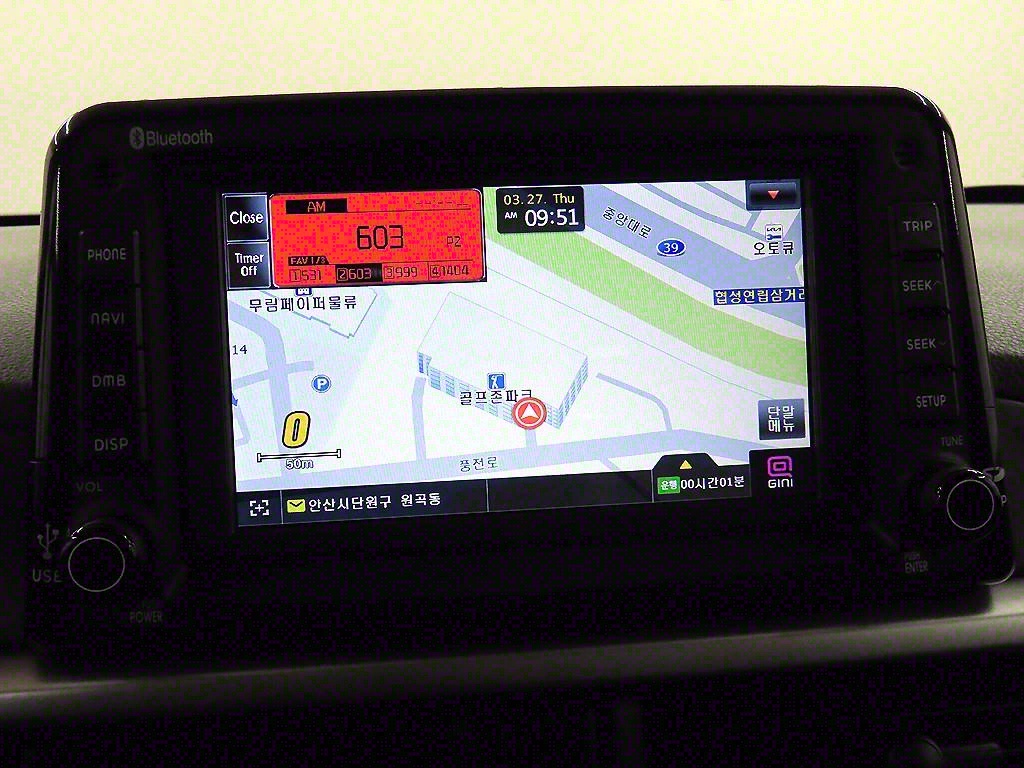 KIA Morning 2021 Rojo - Importación desde Corea - HF Imports Iquique - Foto 16