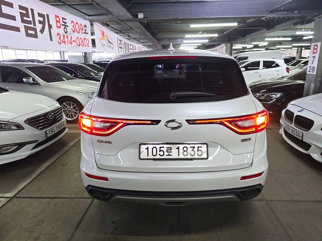 SAMSUNG QM6 - Vista 6