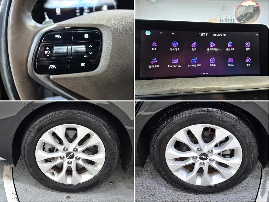 KIA K8 2022 Negro - Importación desde Corea - HF Imports Iquique - Foto 20