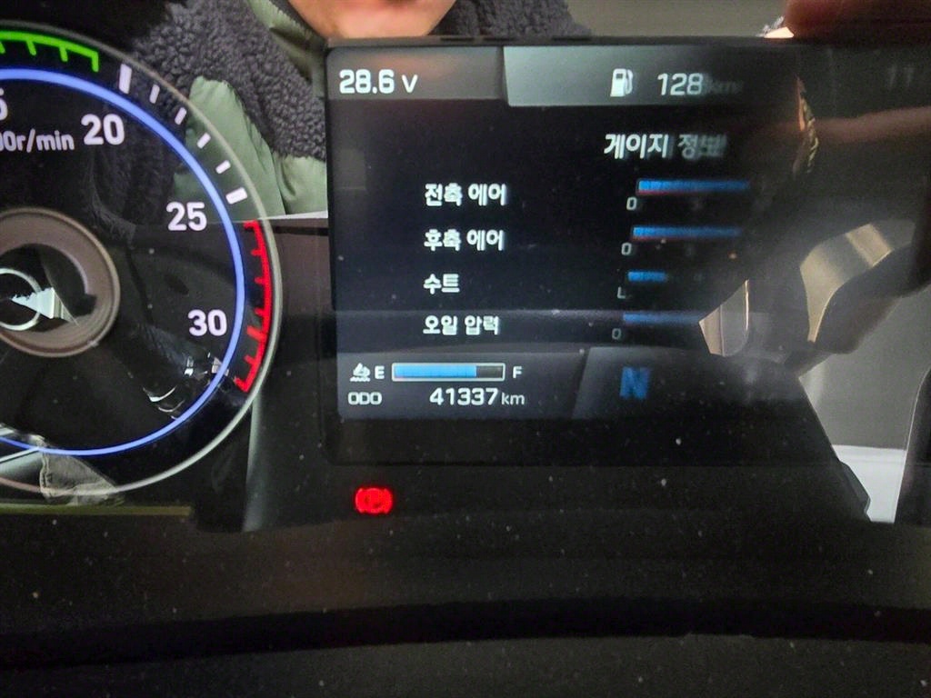 medium and large cargo apChoukJingae 2023 Blanco - Importación desde Corea - HF Imports Iquique - Foto 15