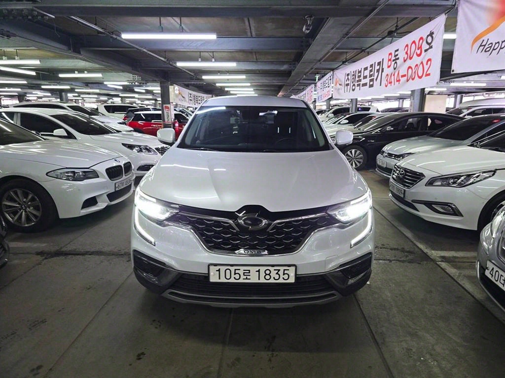 SAMSUNG QM6 - Vista 5