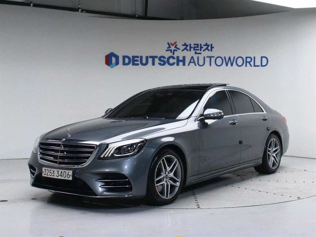 SEOBUK GLOBAL CAR EXPORTER