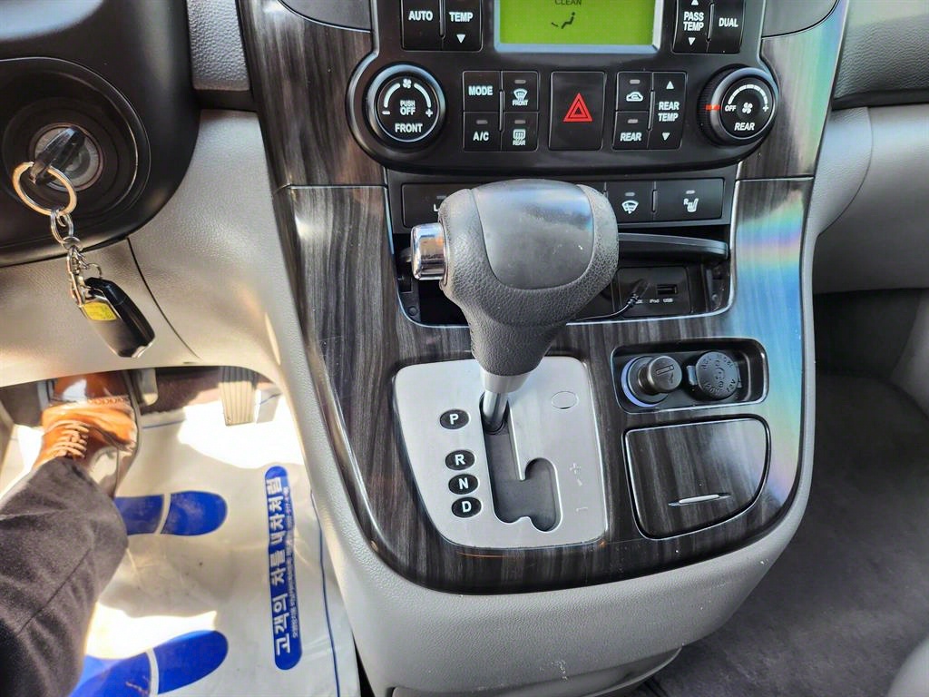 KIA Carnival - Vista 10