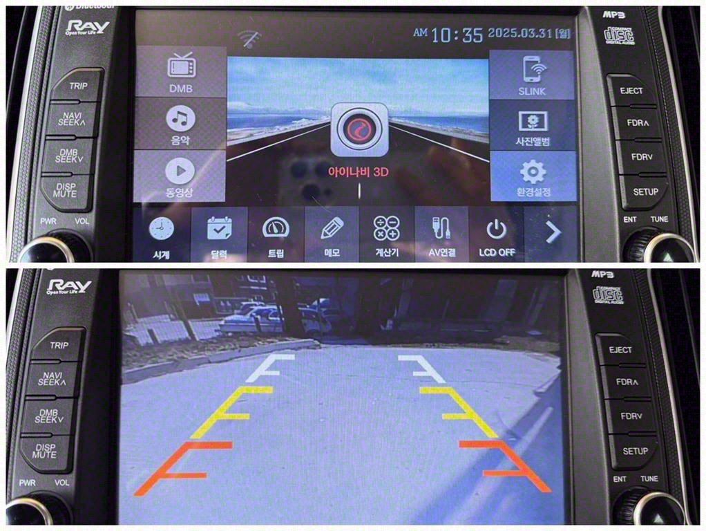 KIA Ray 2013 Blanco - Importación desde Corea - HF Imports Iquique - Foto 17