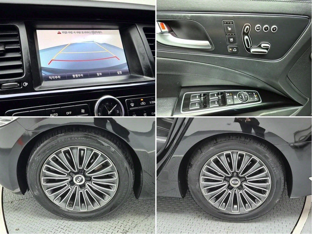 KIA K9 2013 Negro - Importación desde Corea - HF Imports Iquique - Foto 20