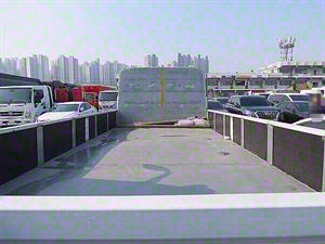 medium and large cargo Cargo - Vista 10