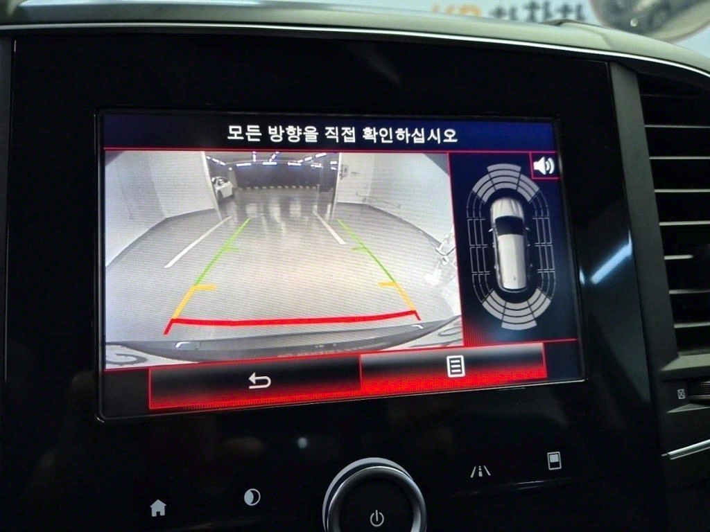 SAMSUNG QM6 - Vista 11