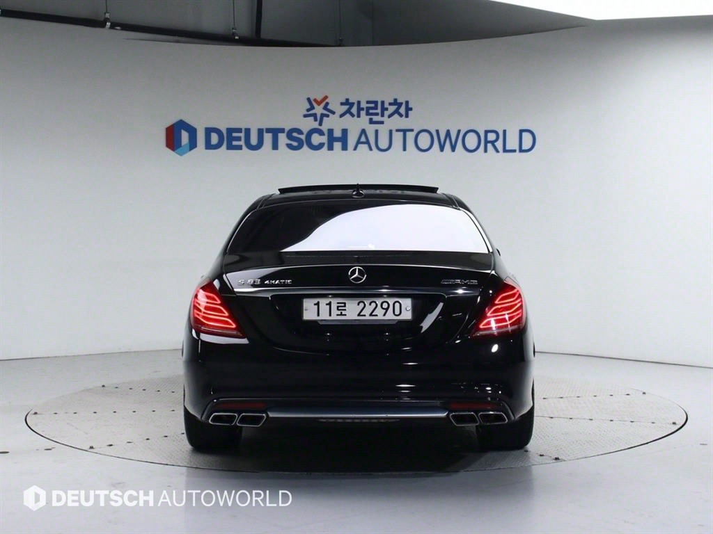 Mercedes Benz S Class - Vista 4