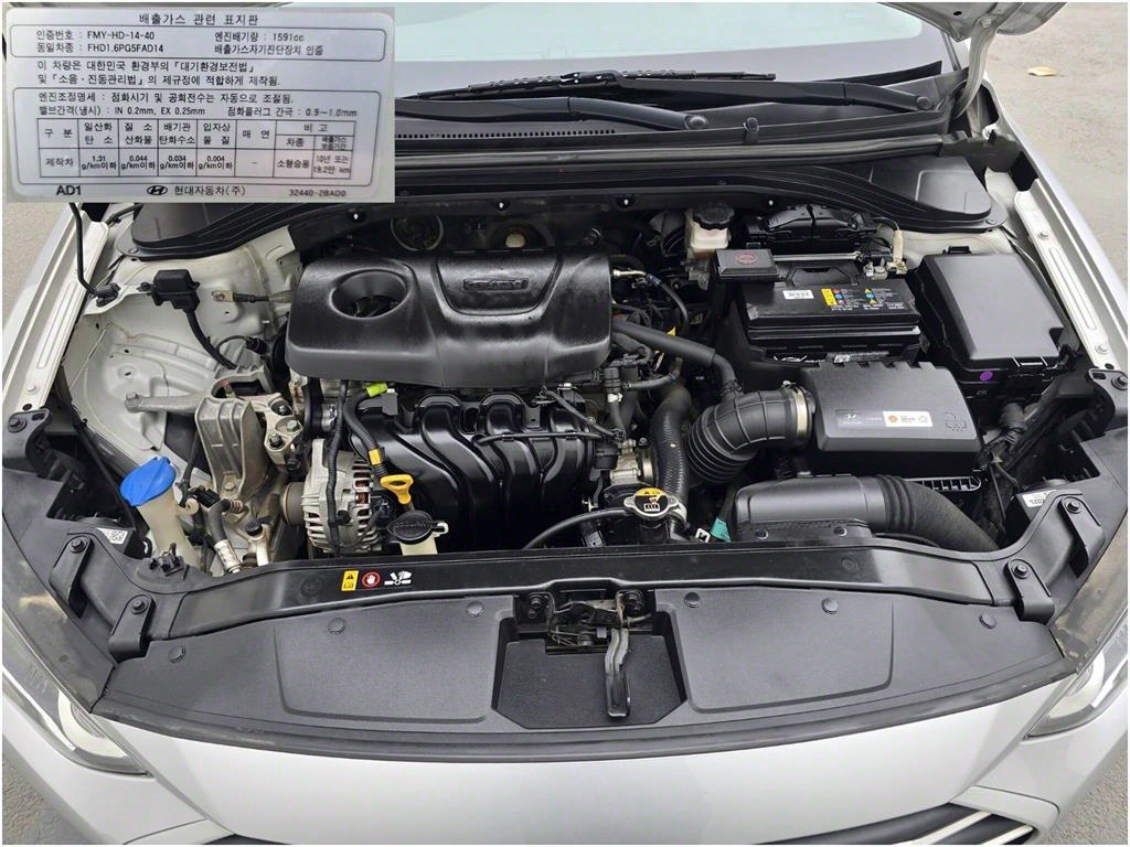 HYUNDAI Avante - Vista 6