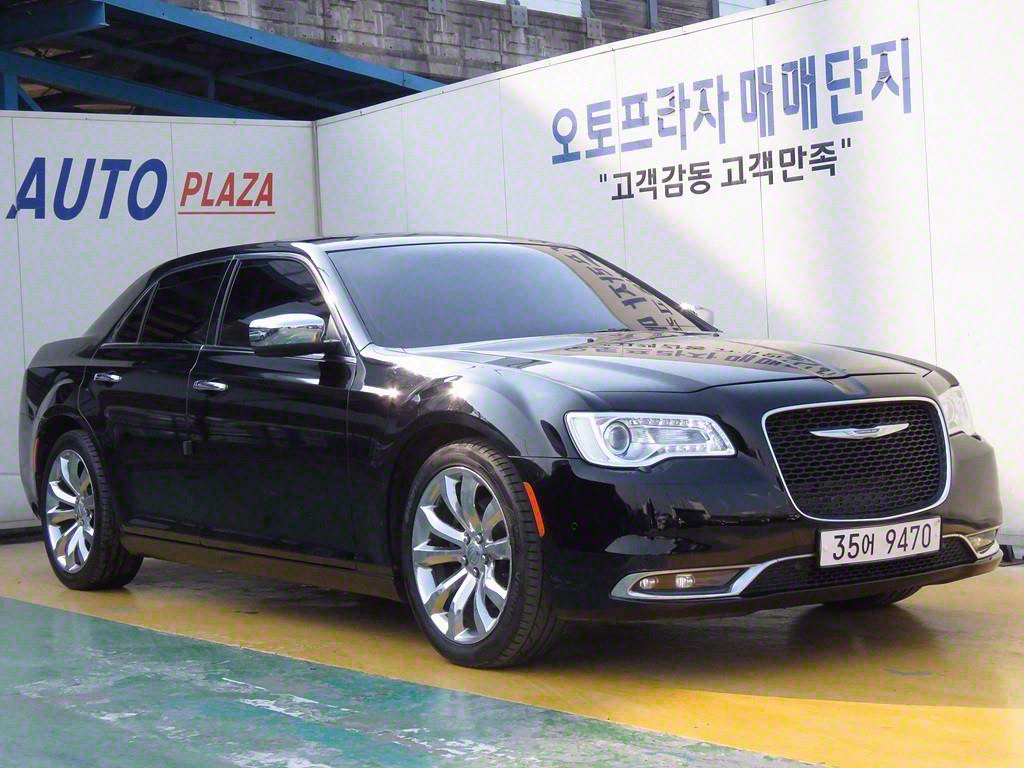 Chrysler 300C