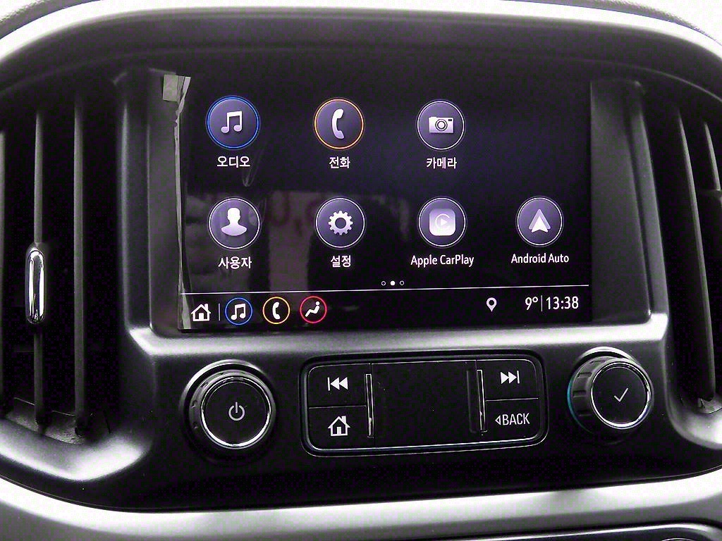 Chevrolet ?Colorado 2020 Rojo - Importación desde Corea - HF Imports Iquique - Foto 14