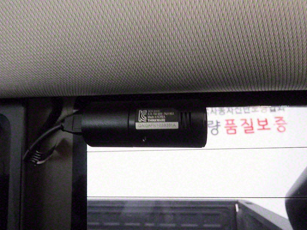 Chevrolet ?Colorado 2020 Rojo - Importación desde Corea - HF Imports Iquique - Foto 16