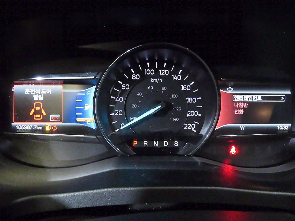 Ford Explorer - Vista 9