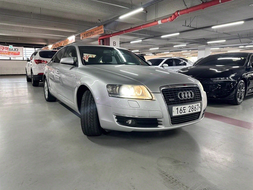 Audi A6 2007 Plateado - Importación desde Corea - HF Imports Iquique - Foto 20