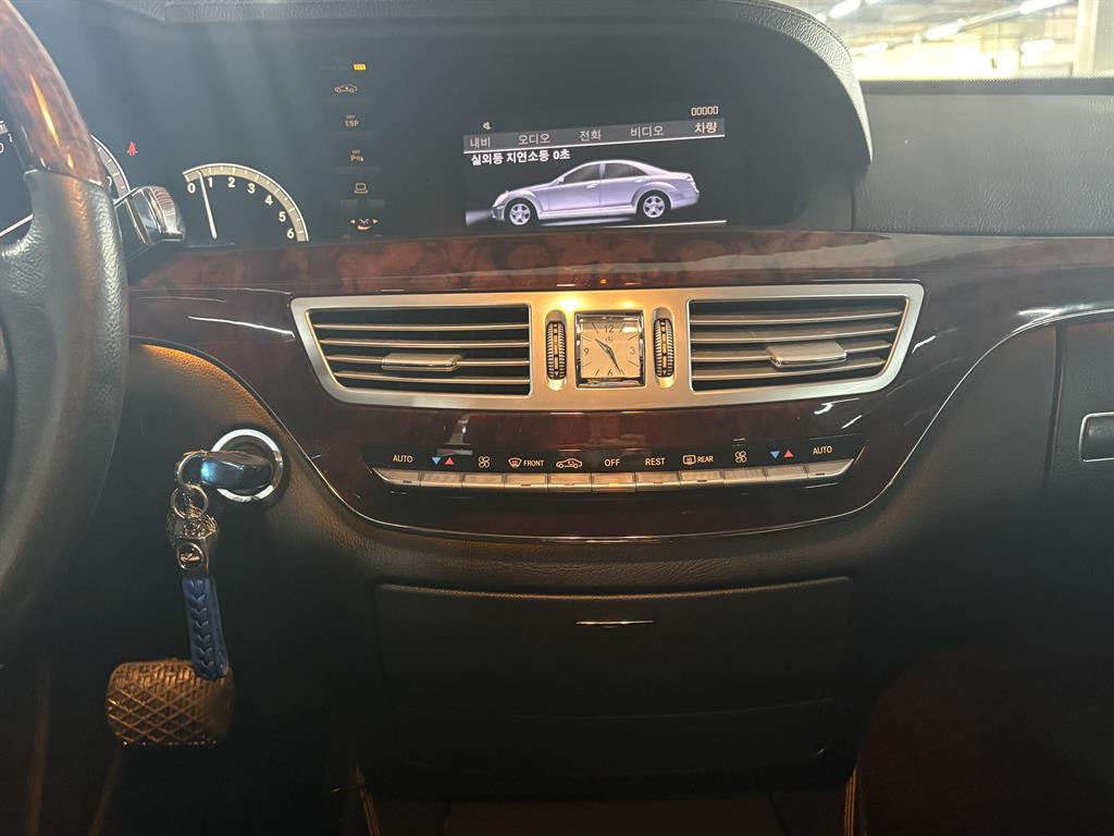 Mercedes Benz S Class 2008 Blanco - Importación desde Corea - HF Imports Iquique - Foto 13