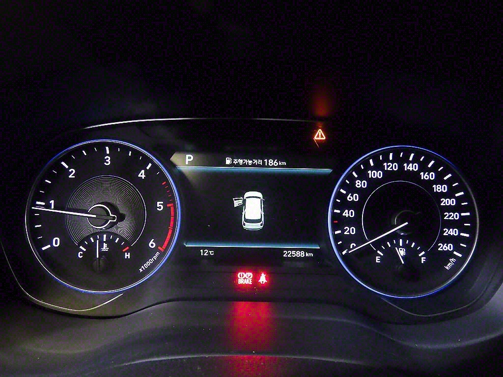 HYUNDAI Palisade - Vista 9