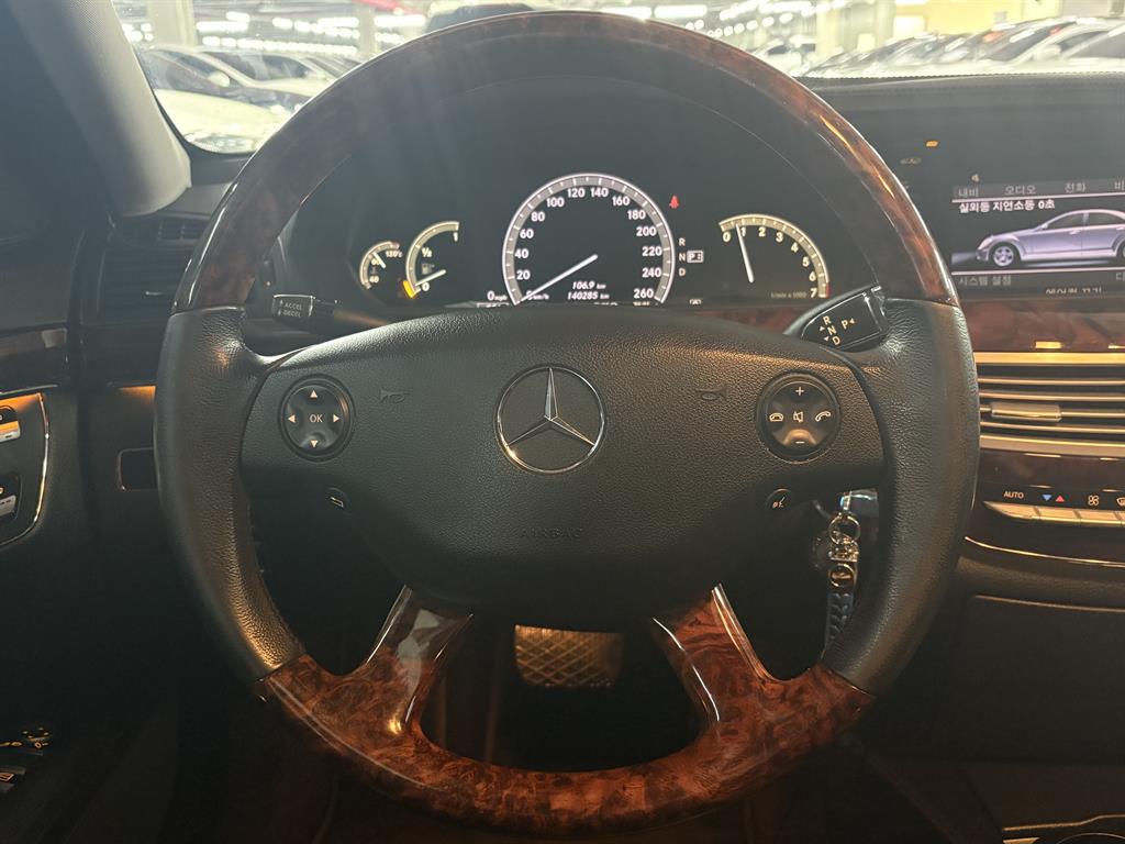 Mercedes Benz S Class - Vista 10