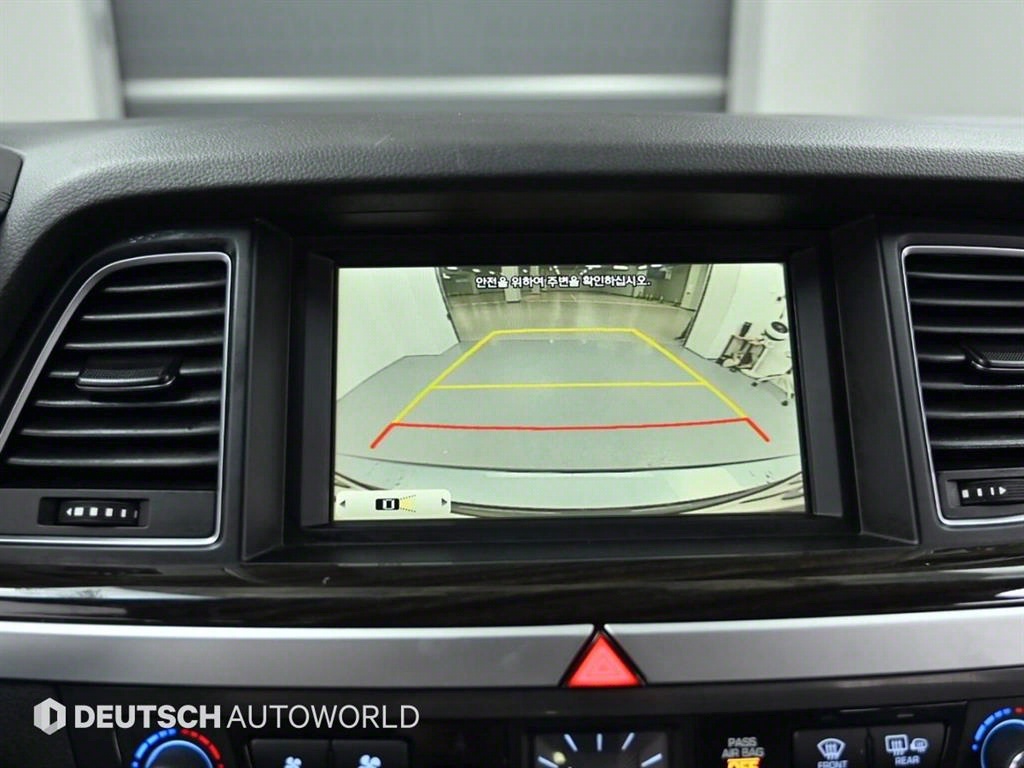 HYUNDAI Genesis 2015 Gris - Importación desde Corea - HF Imports Iquique - Foto 15