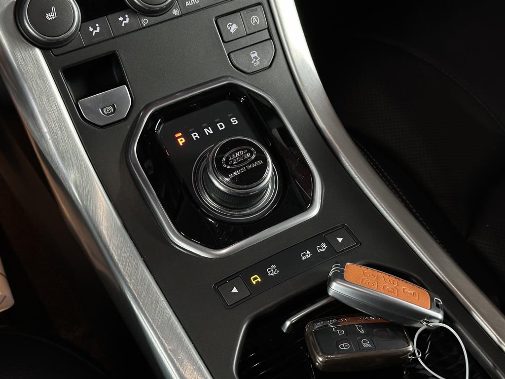 Land Rover Range Rover Bike 2017 Negro - Importación desde Corea - HF Imports Iquique - Foto 15