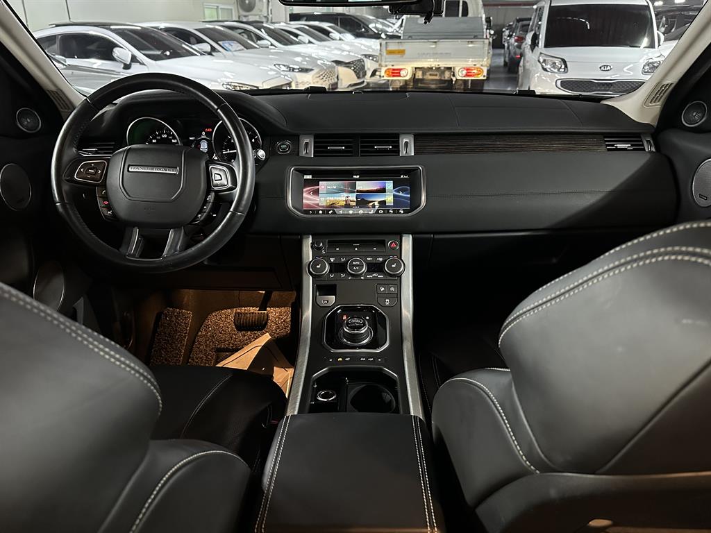 Land Rover Range Rover Bike - Vista 7