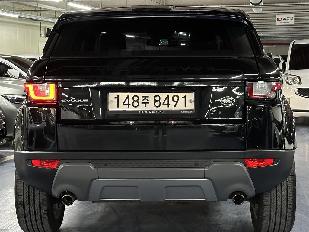 Land Rover Range Rover Bike - Vista 4