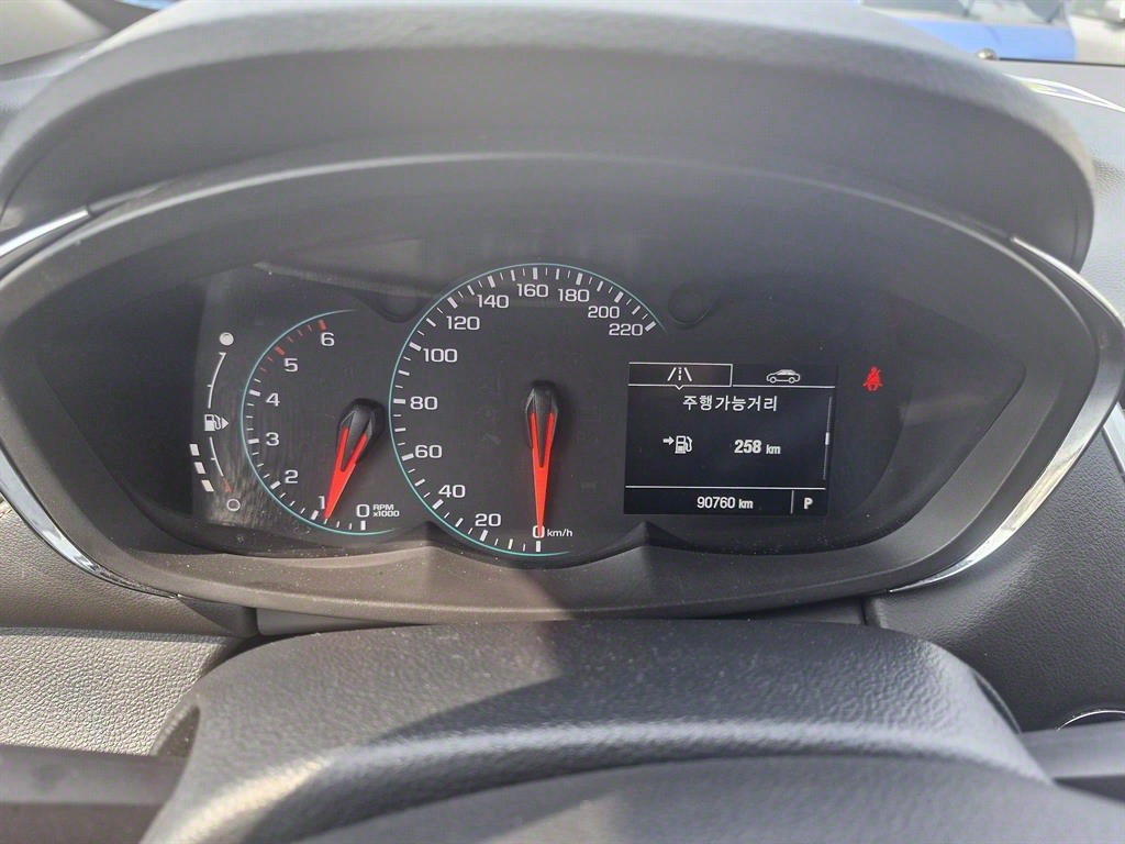 Chevrolet Trax - Vista 6