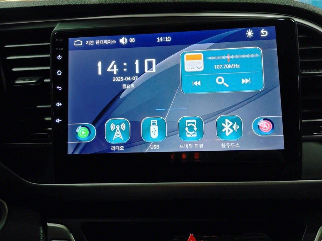 HYUNDAI Avante - Vista 12