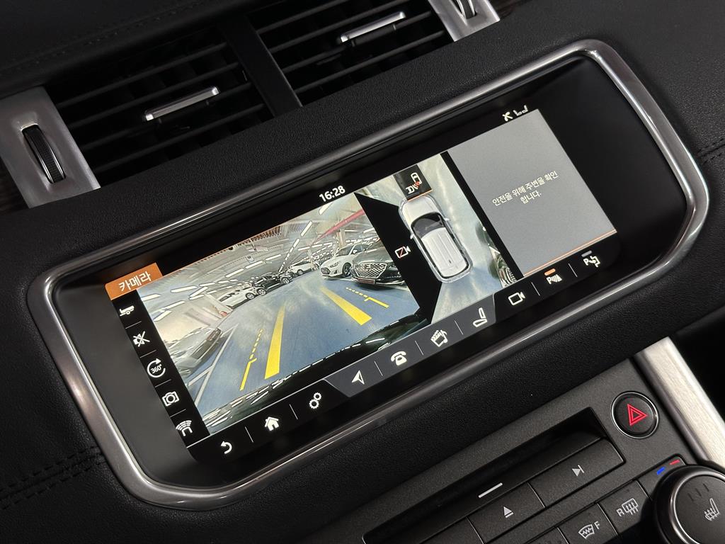 Land Rover Range Rover Bike 2017 Negro - Importación desde Corea - HF Imports Iquique - Foto 14