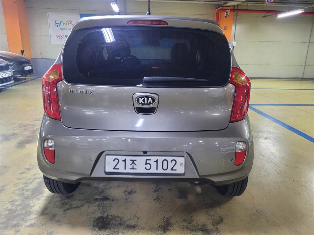 KIA Morning - Vista 4