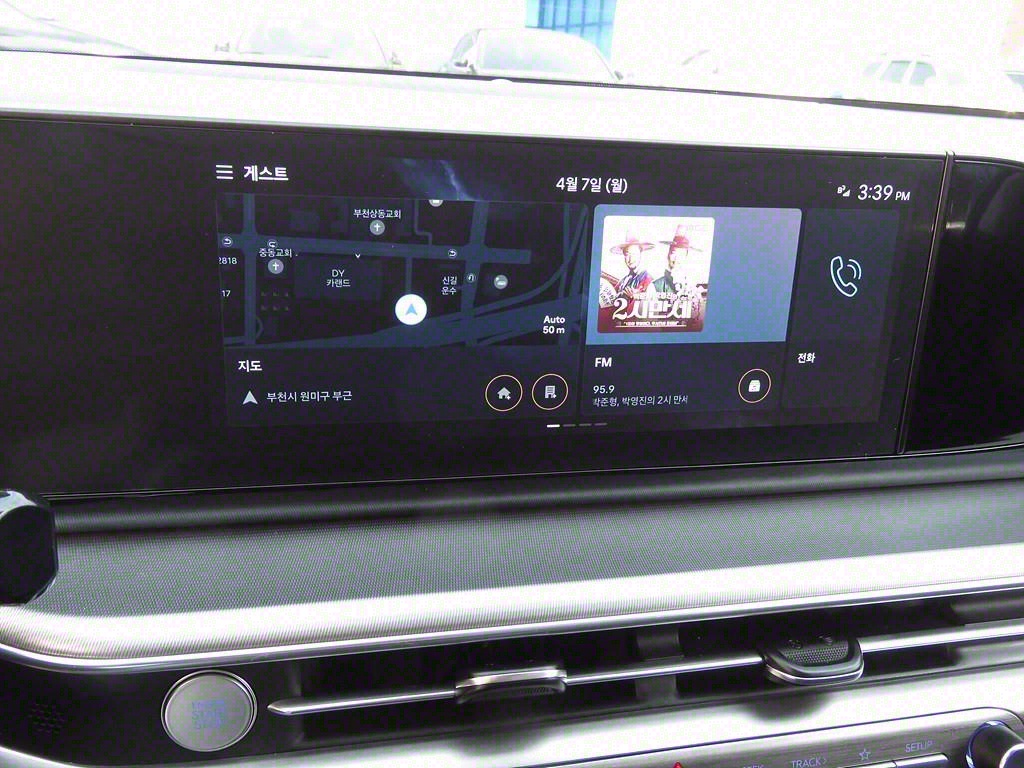 HYUNDAI Grandeur 2025 Gris - Importación desde Corea - HF Imports Iquique - Foto 15