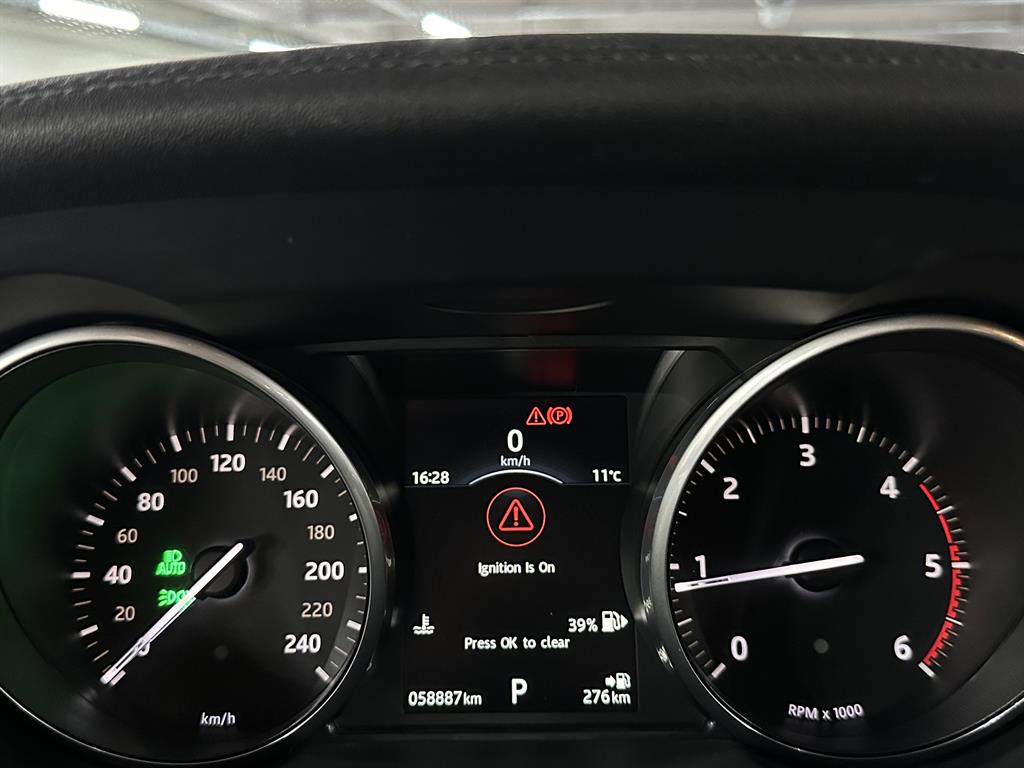 Land Rover Range Rover Bike - Vista 12