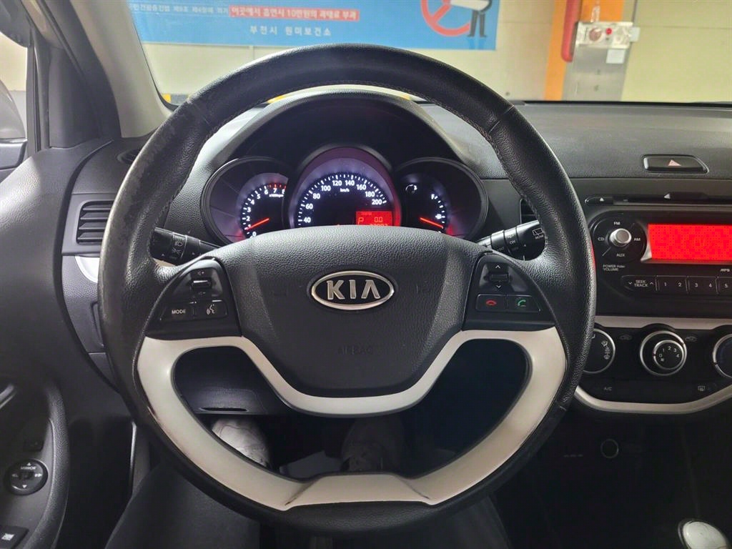 KIA Morning - Vista 12