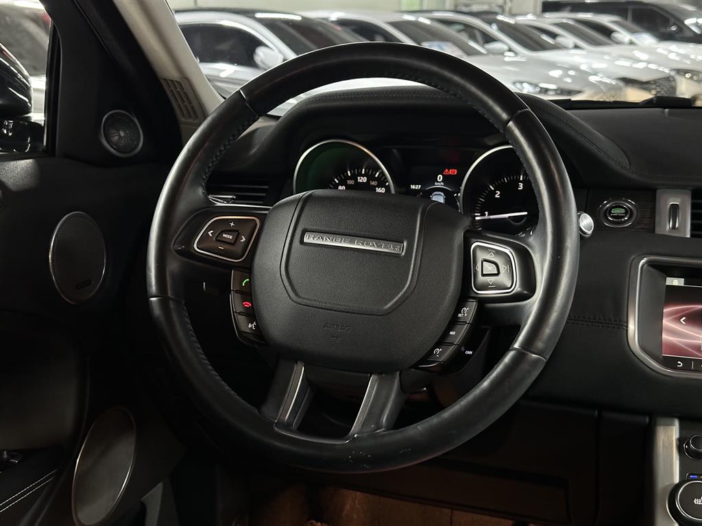 Land Rover Range Rover Bike - Vista 8