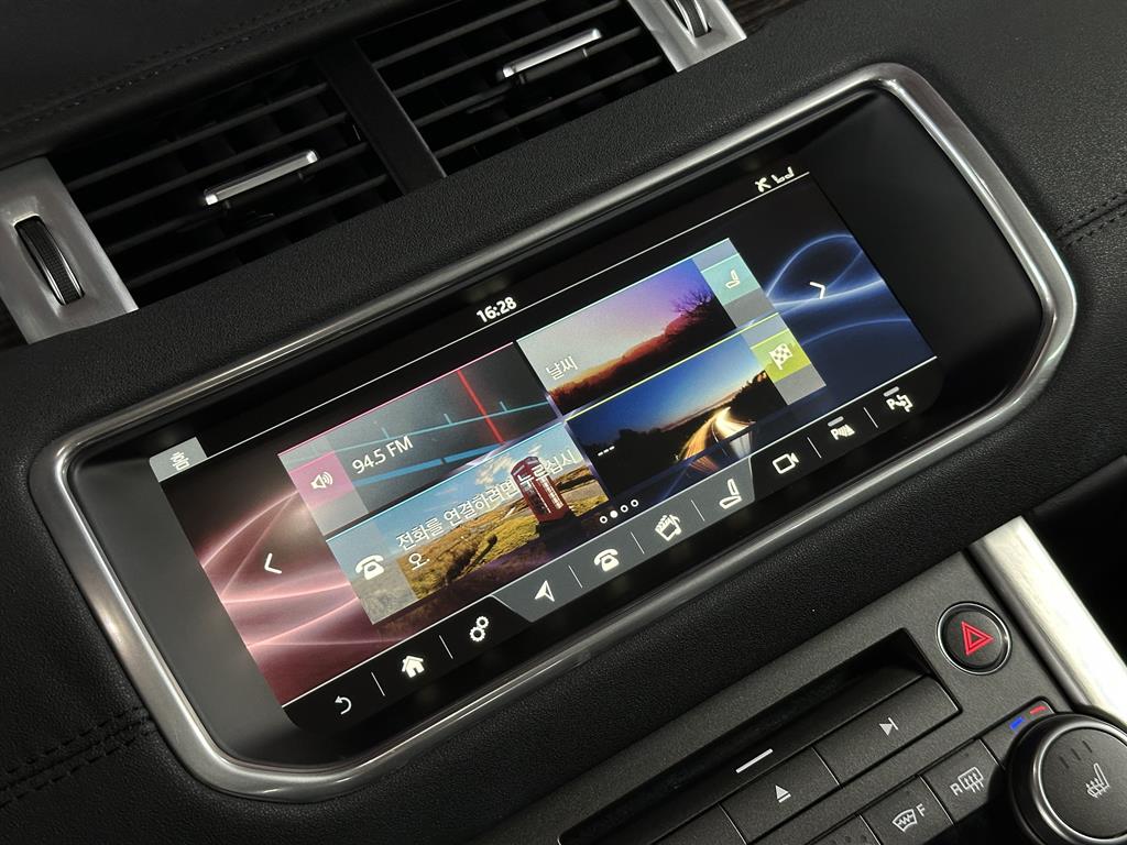 Land Rover Range Rover Bike 2017 Negro - Importación desde Corea - HF Imports Iquique - Foto 13