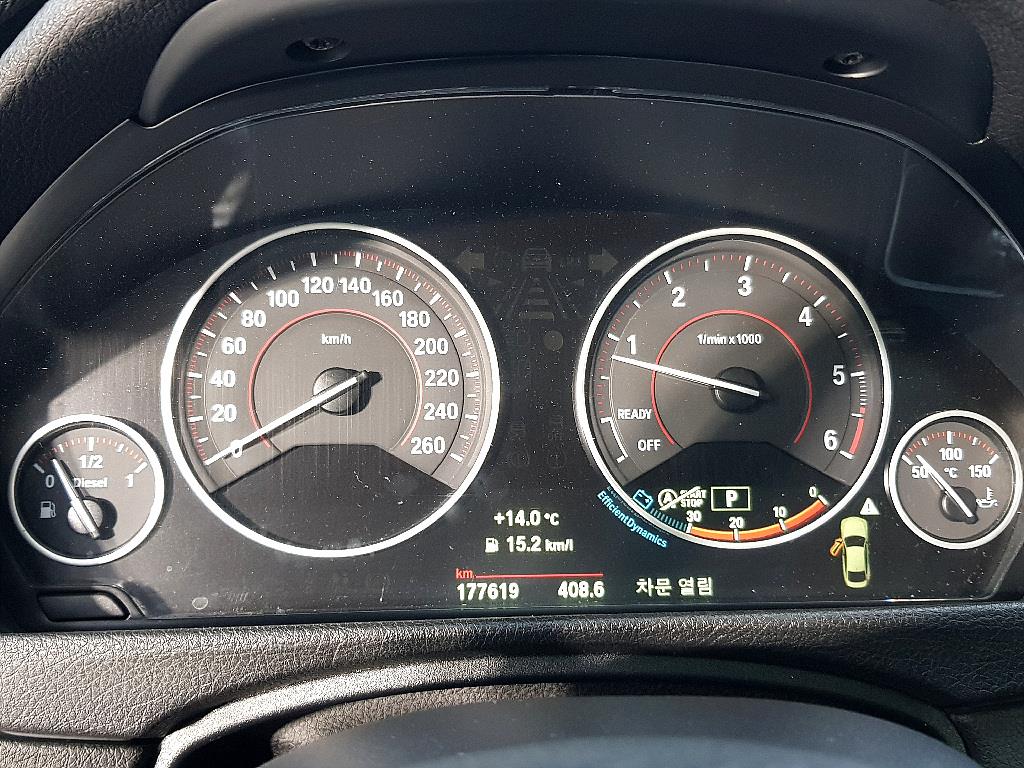 BMW 4 Series - Vista 7