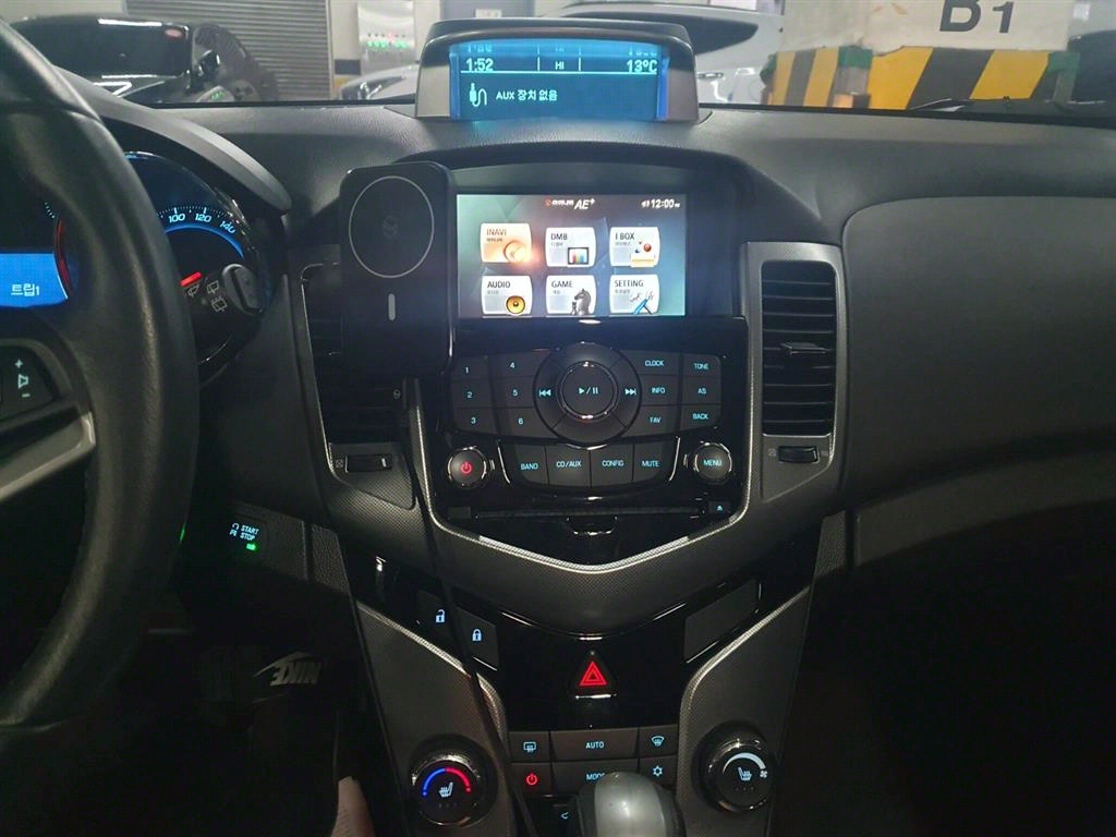 Chevrolet Cruise 2012 the color of pearl - Importación desde Corea - HF Imports Iquique - Foto 15