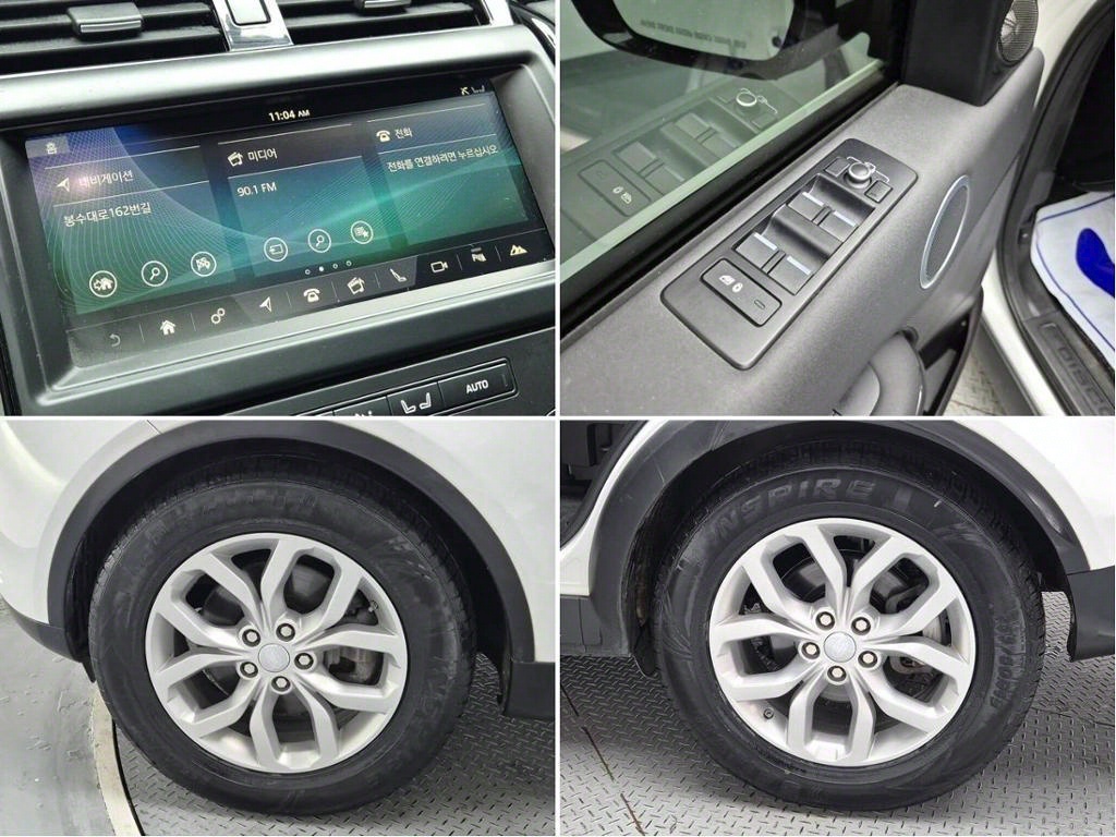 Land Rover Discovery 2018 Blanco - Importación desde Corea - HF Imports Iquique - Foto 18