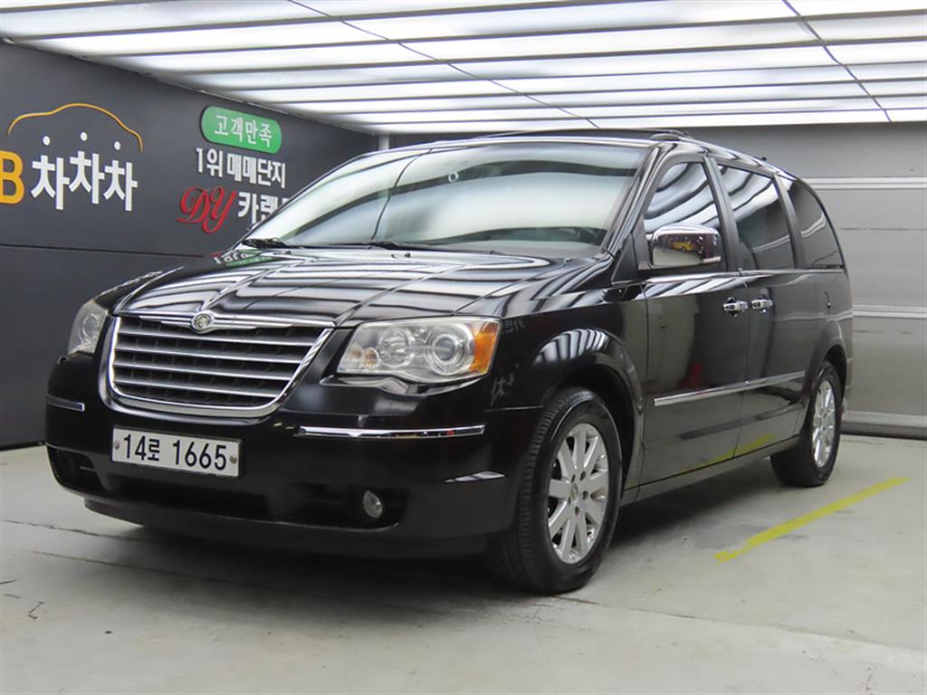 Chrysler Voyager
