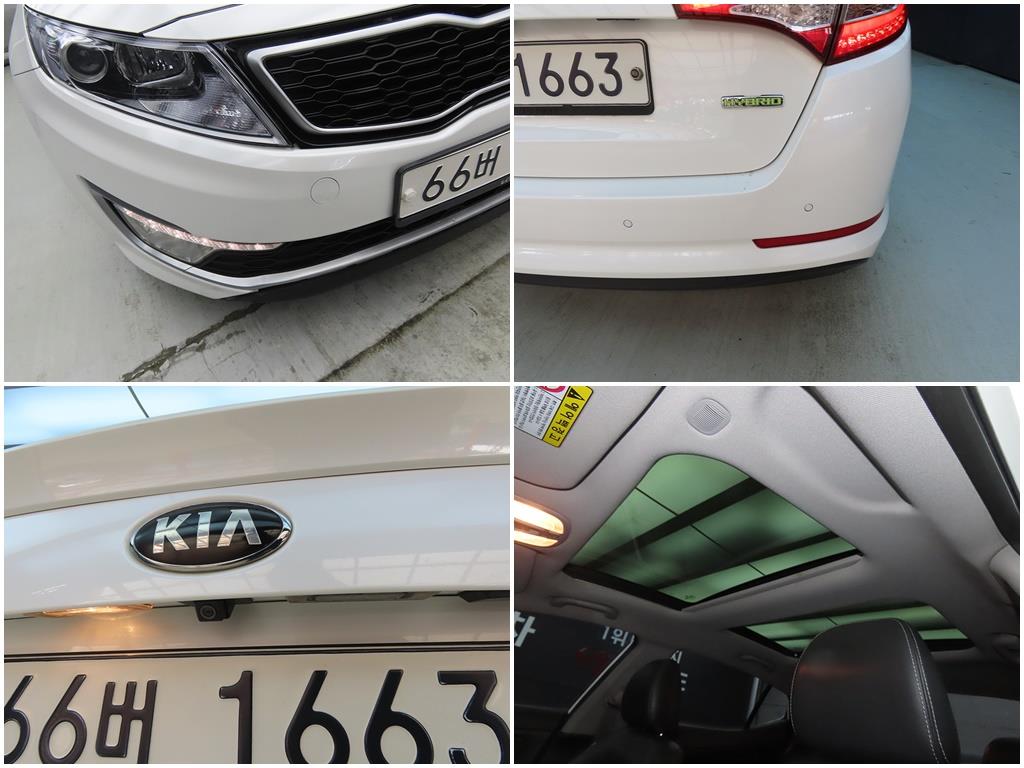 KIA K5 2013 Blanco - Importación desde Corea - HF Imports Iquique - Foto 18
