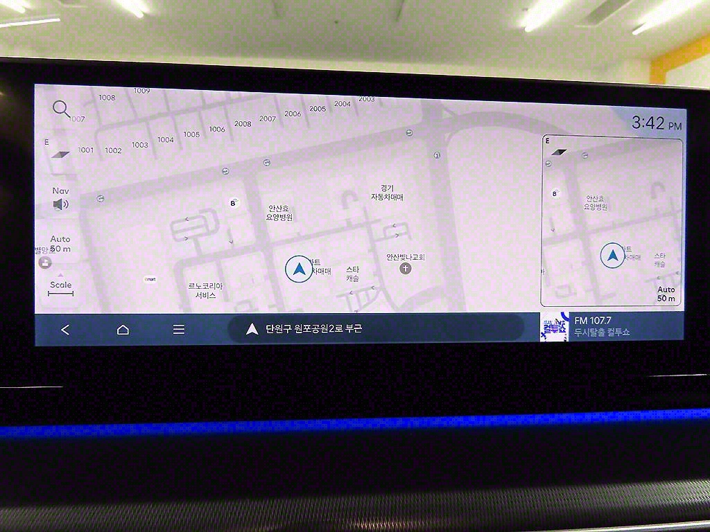 HYUNDAI Grandeur 2023 Negro - Importación desde Corea - HF Imports Iquique - Foto 16