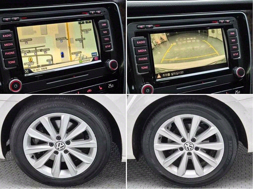 Volkswagen Passat 2015 Blanco - Importación desde Corea - HF Imports Iquique - Foto 18