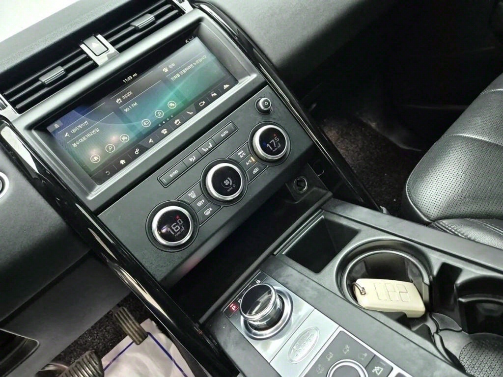 Land Rover Discovery - Vista 9