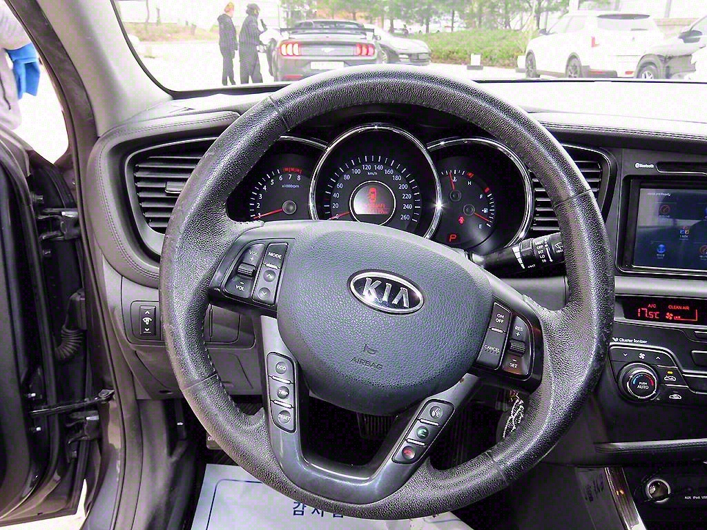 KIA K5 - Vista 8
