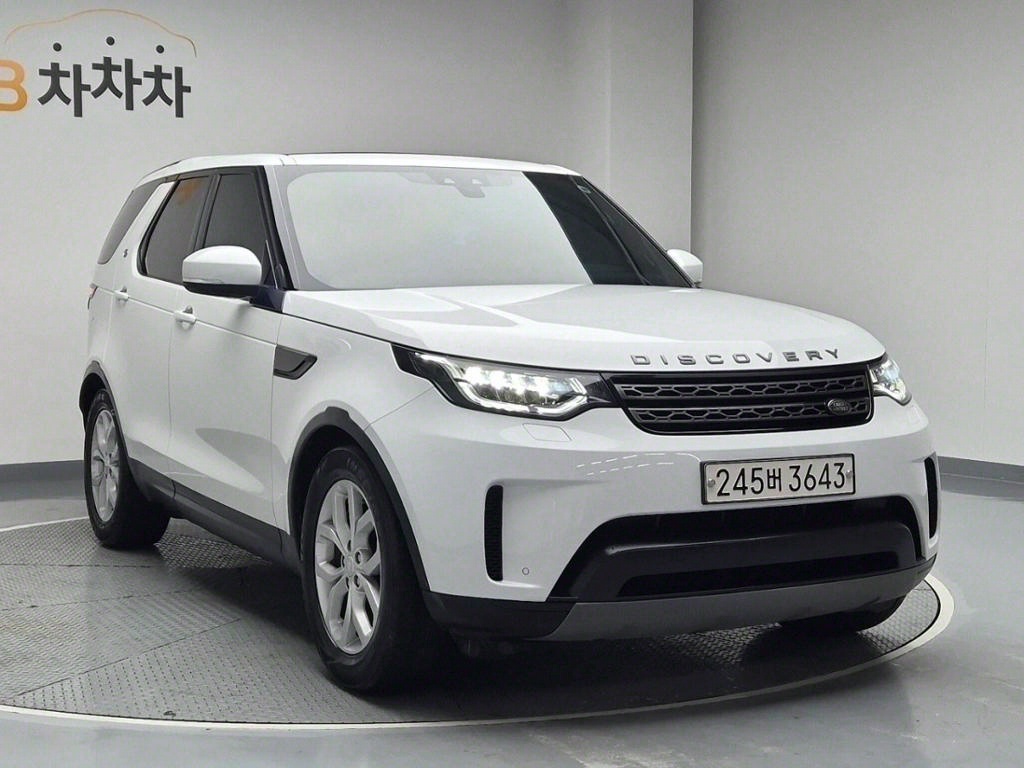 Land Rover Discovery - Vista 4
